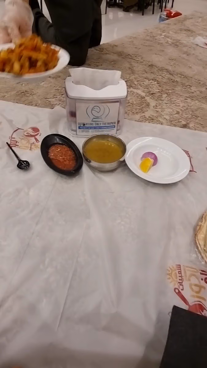 مطعم شعبيات باكورة الخير
