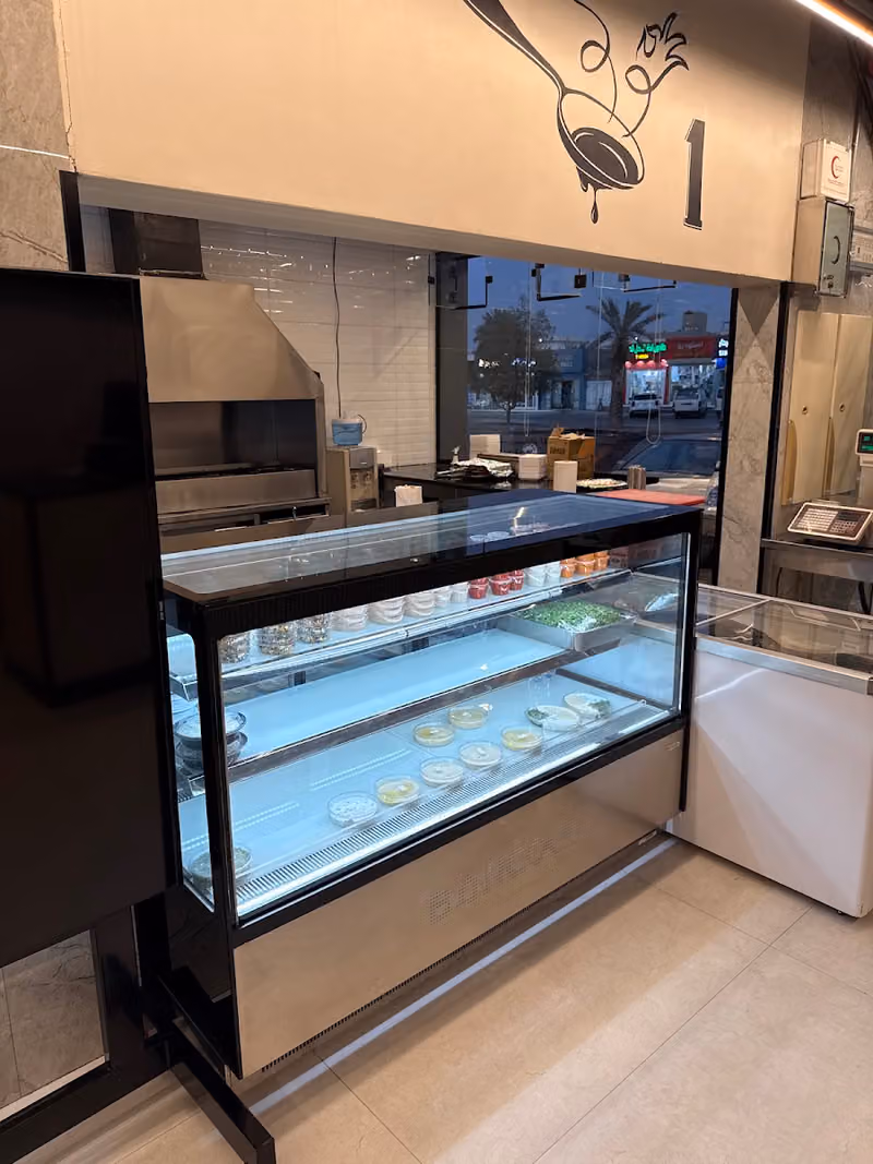 مطعم شعبيات باكورة الخير