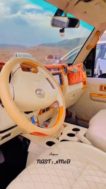 مطعم شعبيات حضرموت