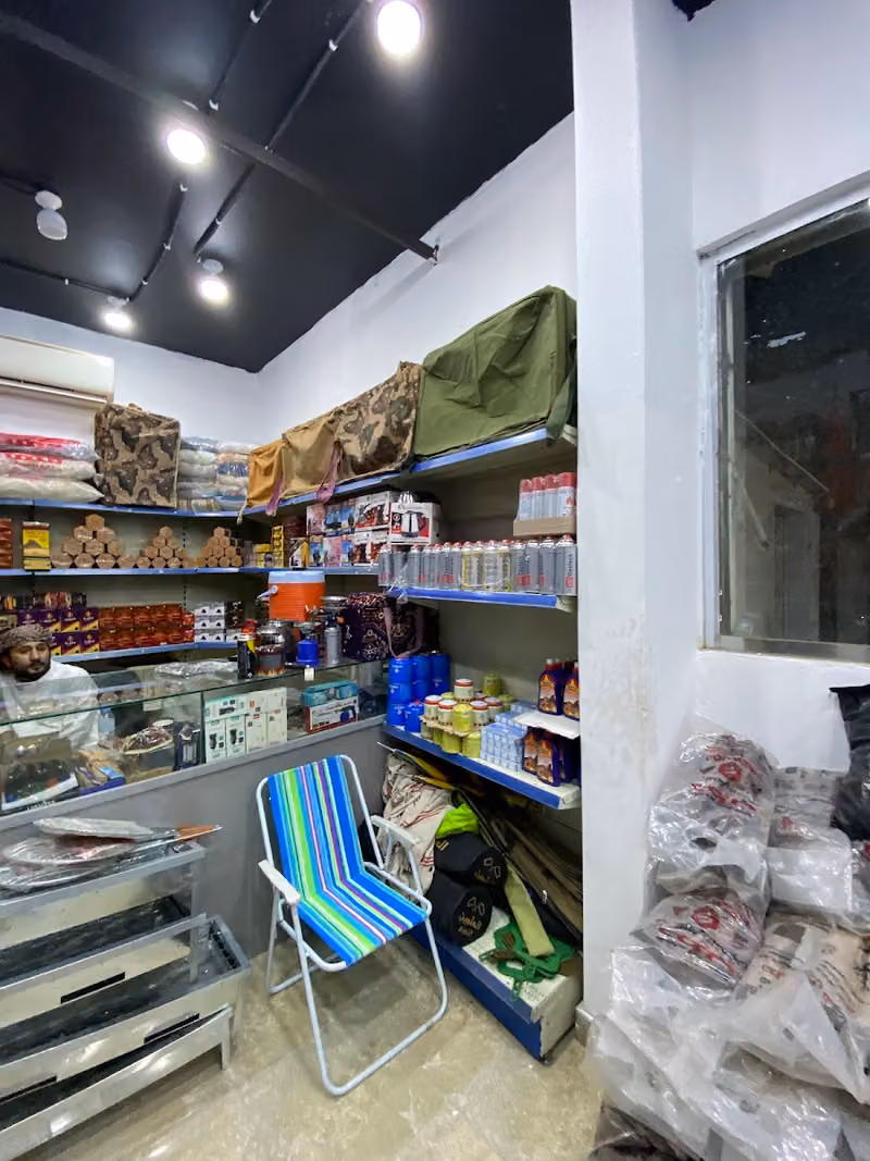 مطعم شعبيات ممدوح