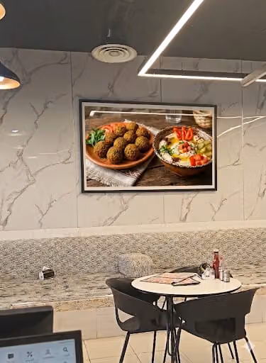 مطعم شعبيات تلال الافراح