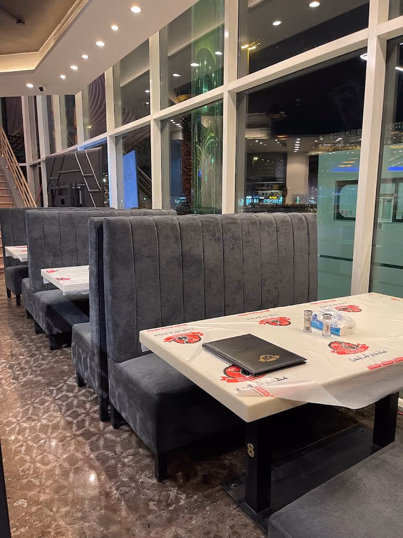 مطعم شاليمار فرع العزيزية Shalimar Restaurant Aziziyah Branch