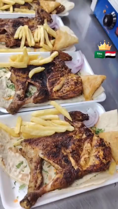 مطعم شاورما الشام