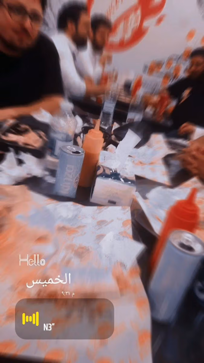 مطعم شاورما مشروحه