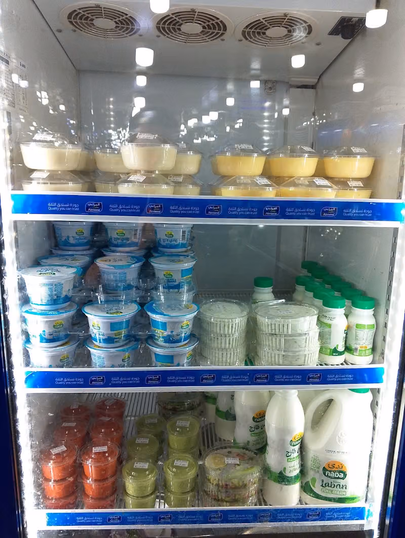 مطعم شباب البخاري