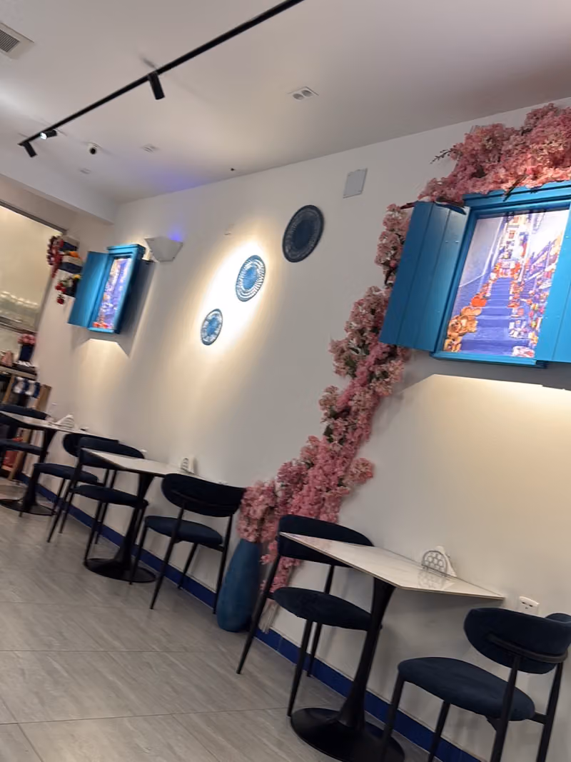 مطعم شفشاون المغربي