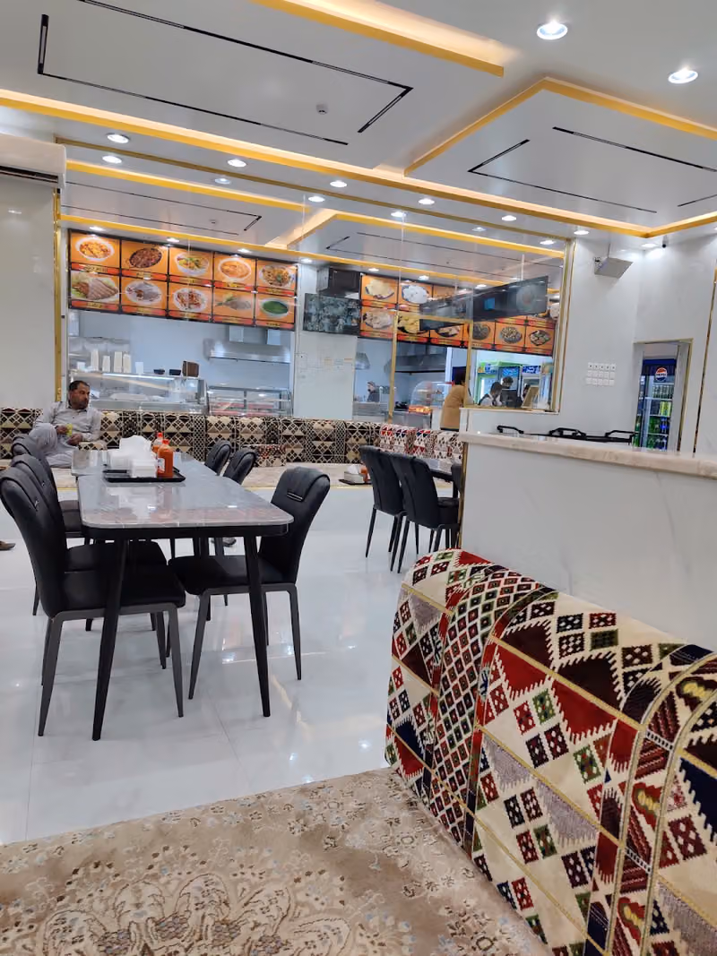مطعم شروق نمار البخاري