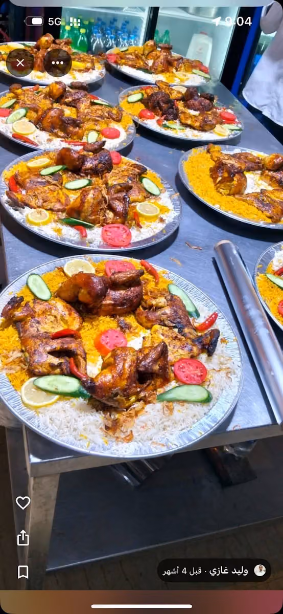 مطعم شروق نمار البخاري طريق أحمد بن الخطاب