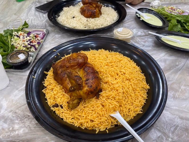 مطعم شروق نمار البخاري