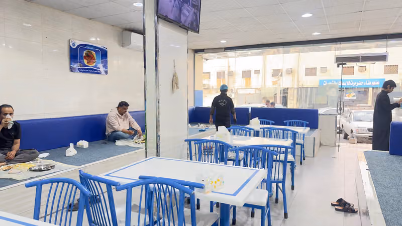 مطعم شواطئ المكلا