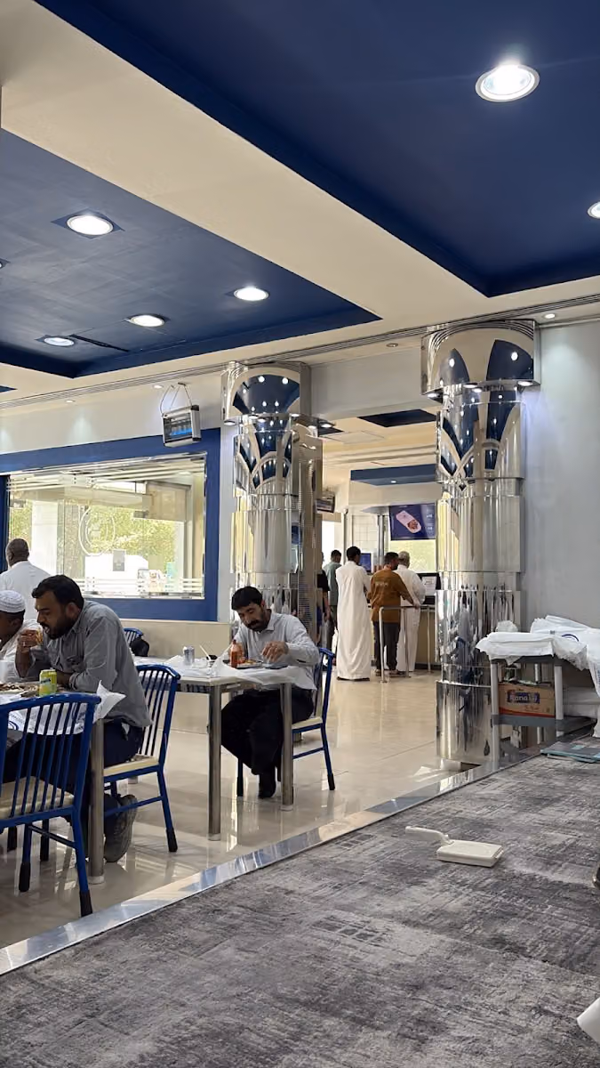 مطعم شواية الخليج