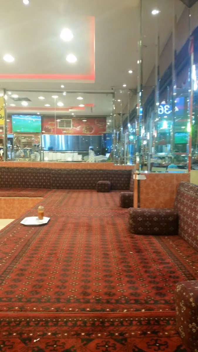Grill generosity Bukhari Restaurant