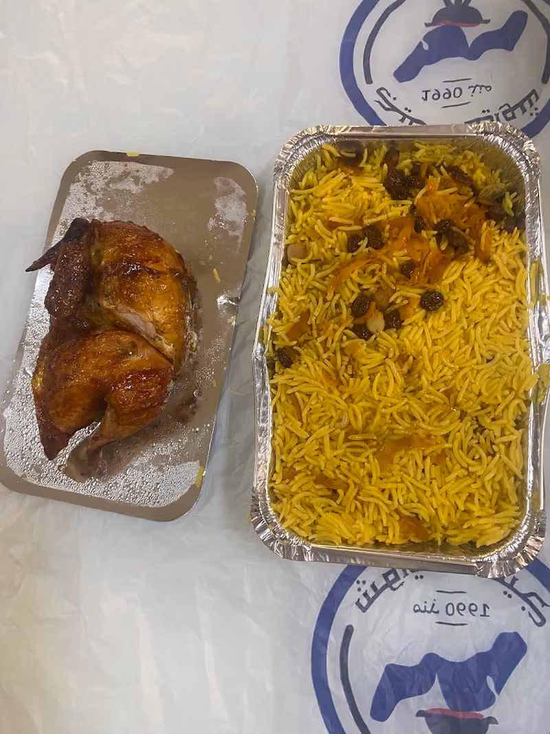 مطعم شواية الزمرد البخاري