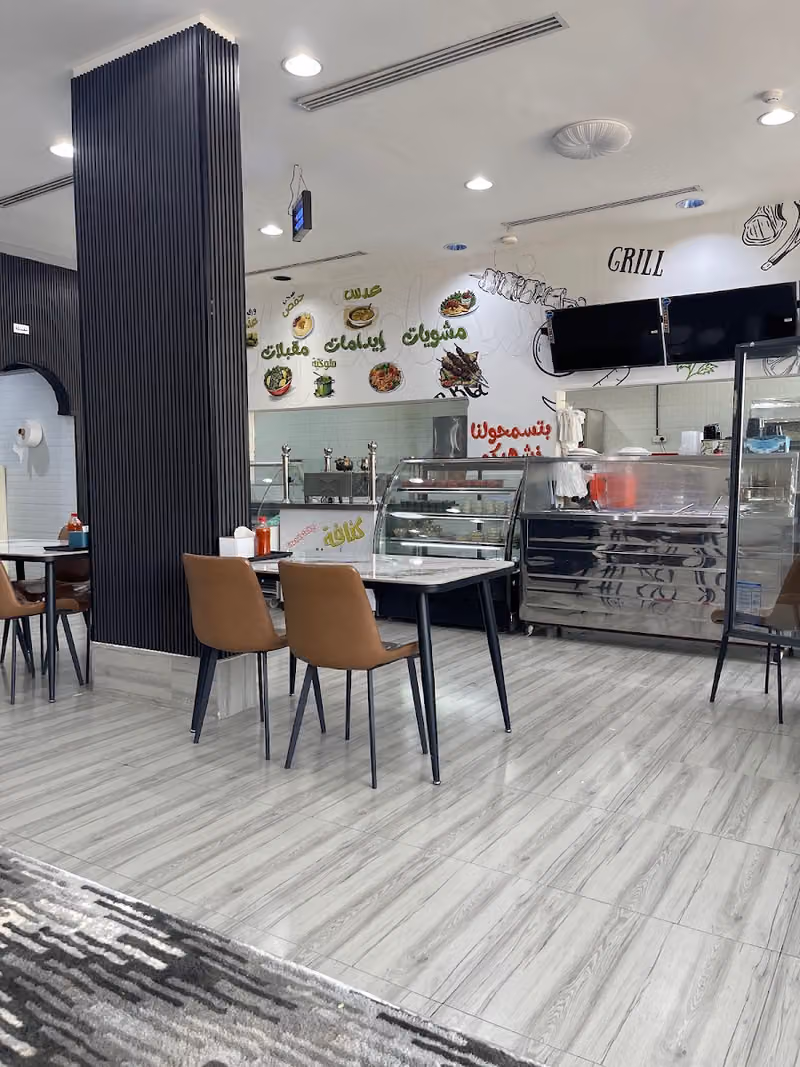 مطعم شواية راشن البخاري
