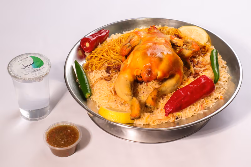 مطعم سهول البادية للمندي