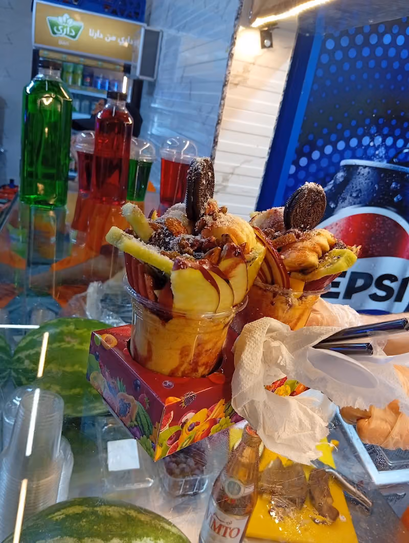 مطعم سهول ريدان