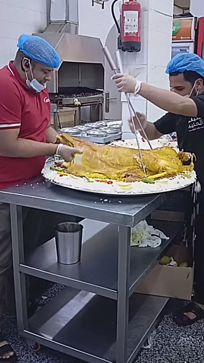 مطعم شيف الحنيذ