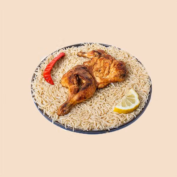 مطعم شيف الحنيذ