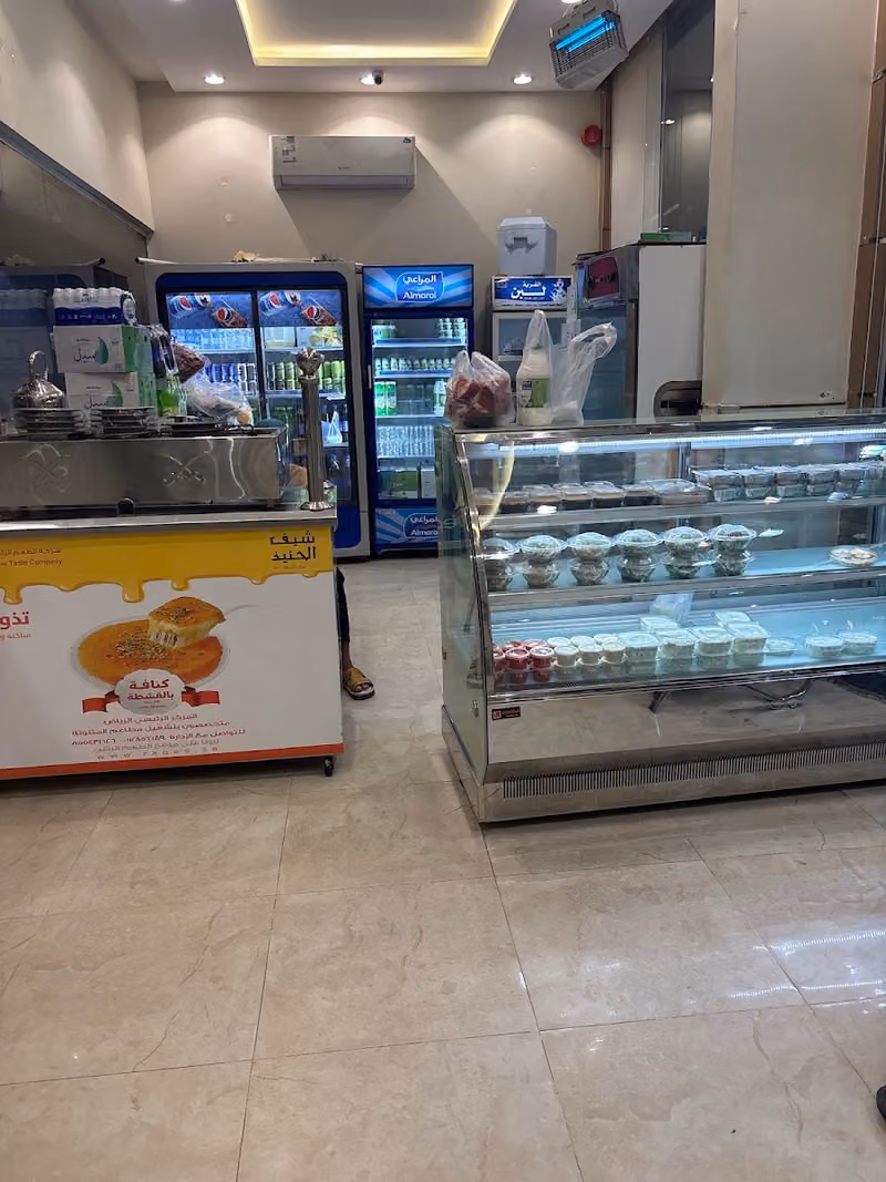 مطعم شيف الحنيذ