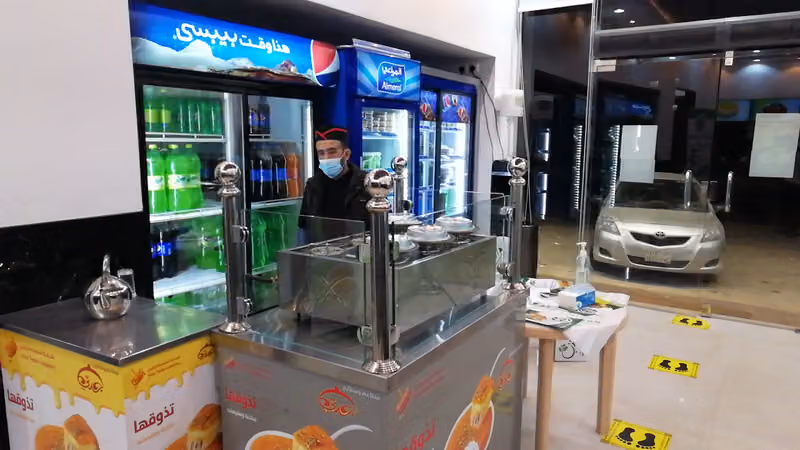 مطعم شيف المراسيم