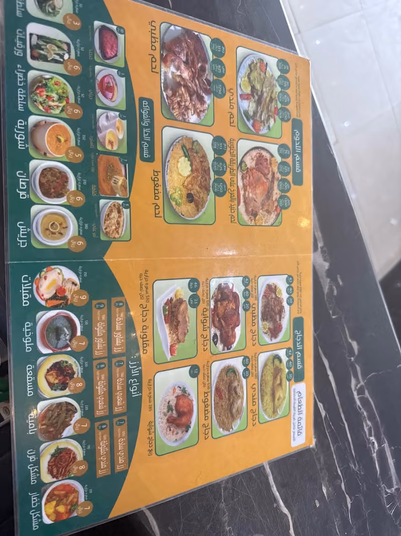 مطعم شيف المراسيم