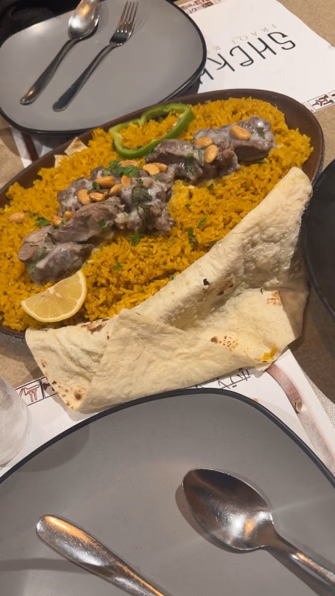 مطعم شيخدار - الخبر