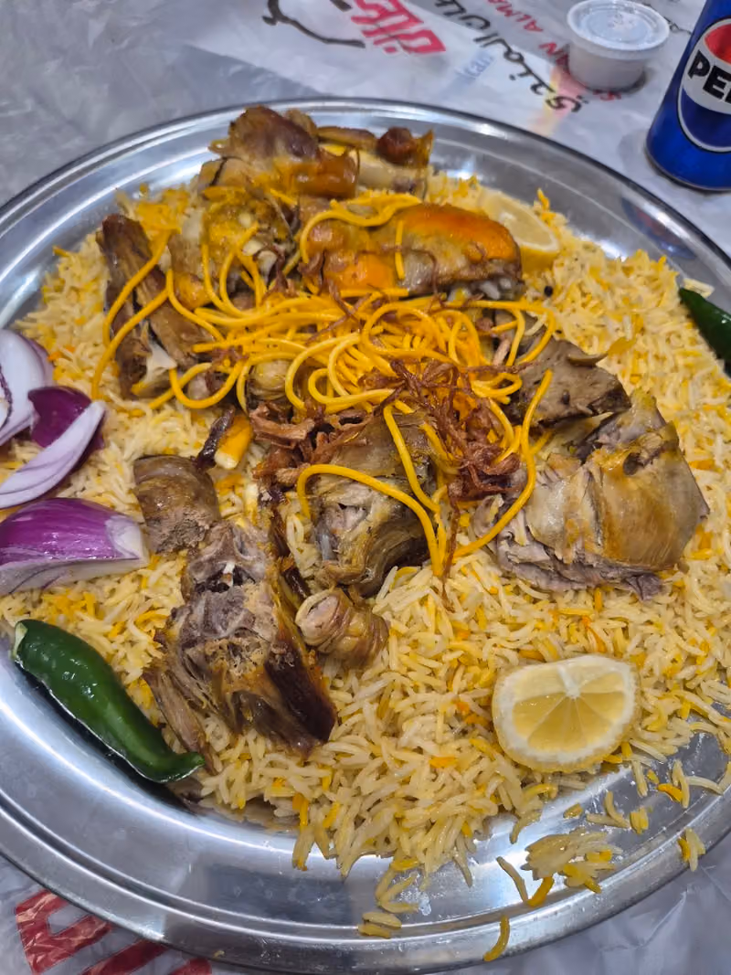مطعم سلطان المندي