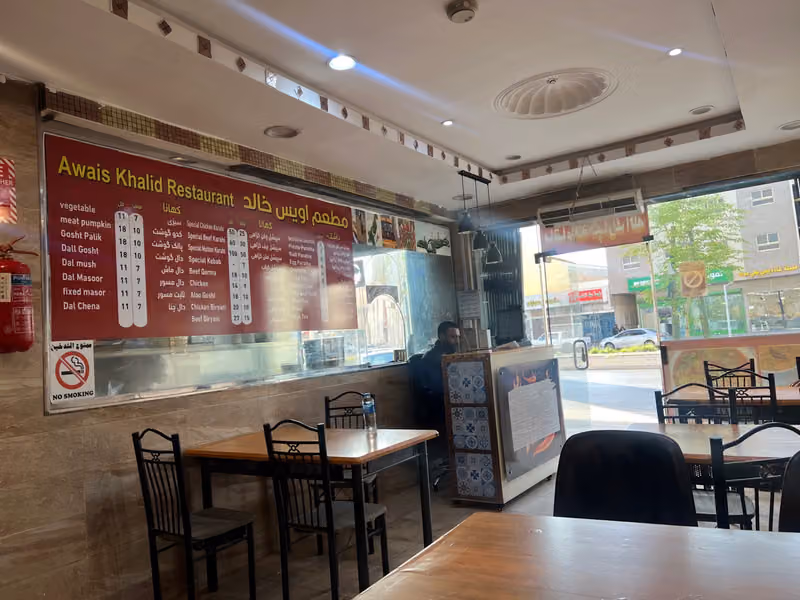 Sultan Restaurant