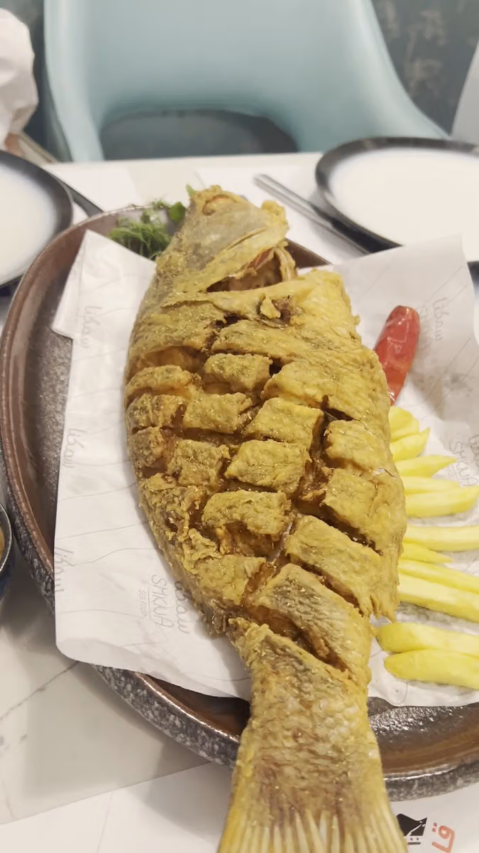 مطعم سمكنا للمأكولات البحريه - smkna seafood