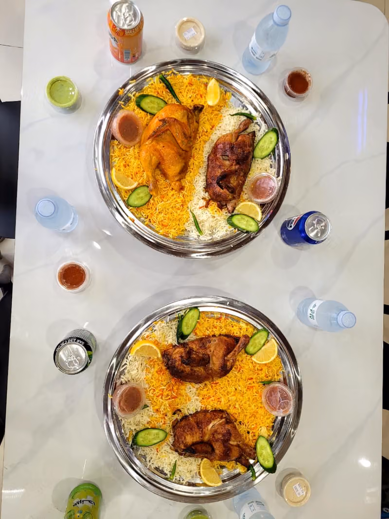 مطعم سمره بر