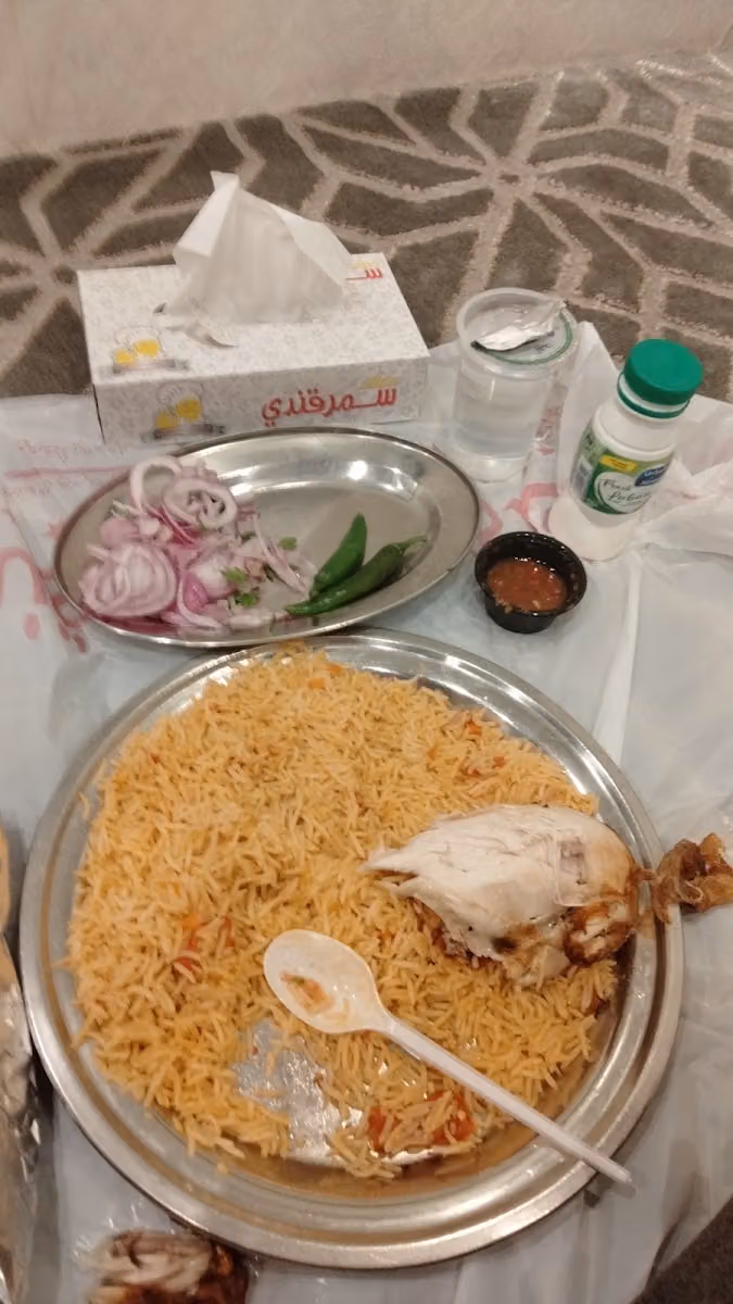 مطعم سمرقندي