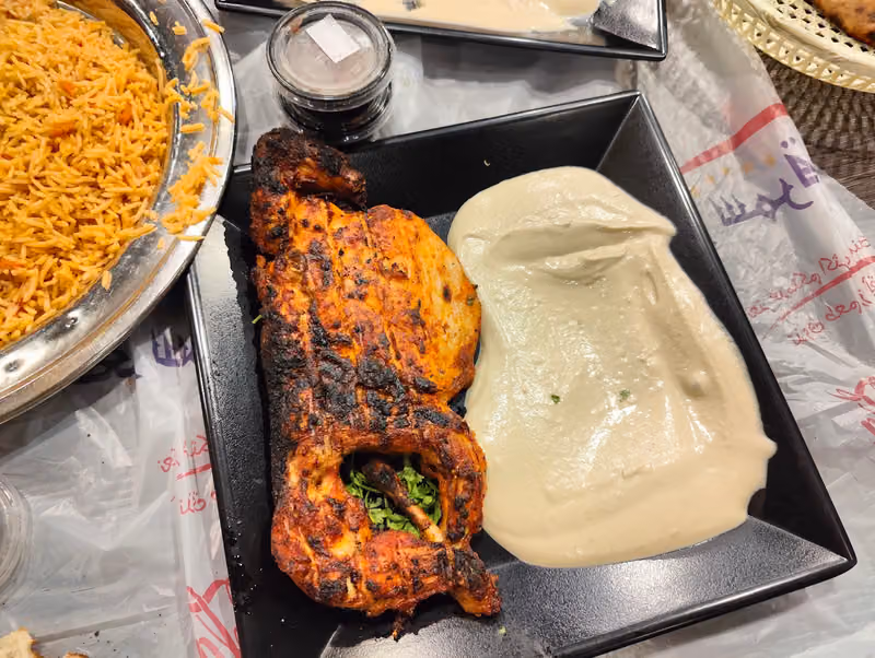 مطعم سمرقندي