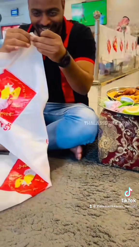مطعم سمرقندي