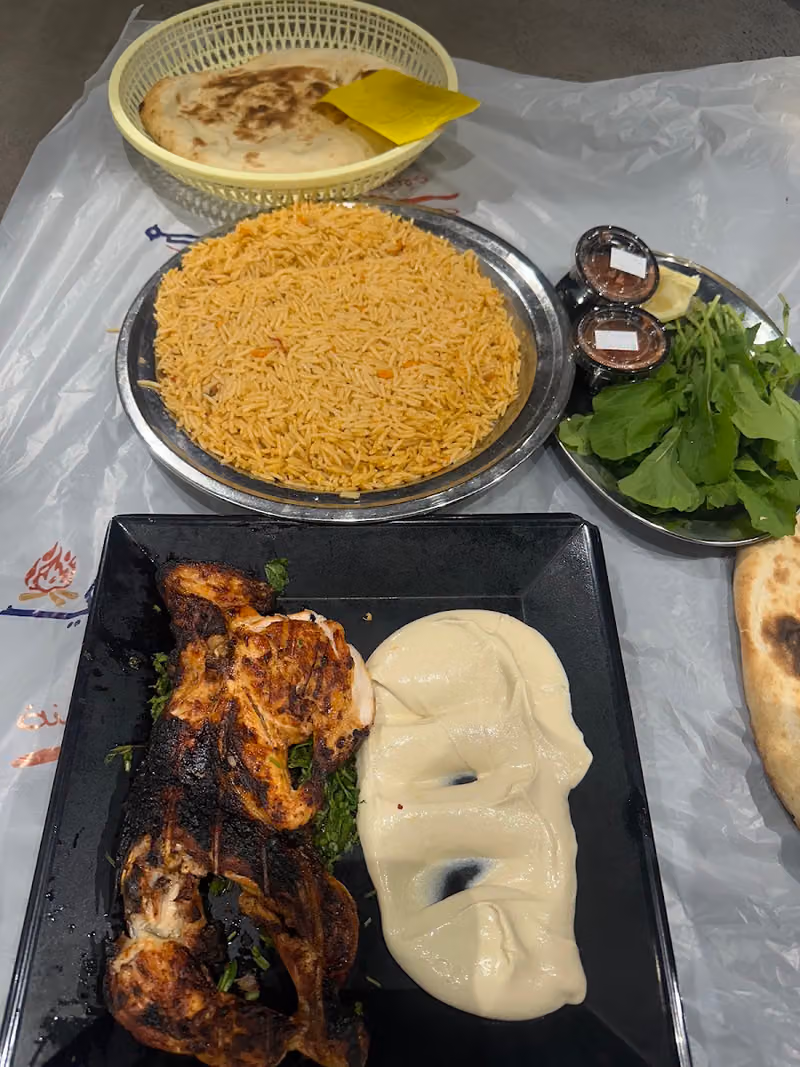 مطعم سمرقندي