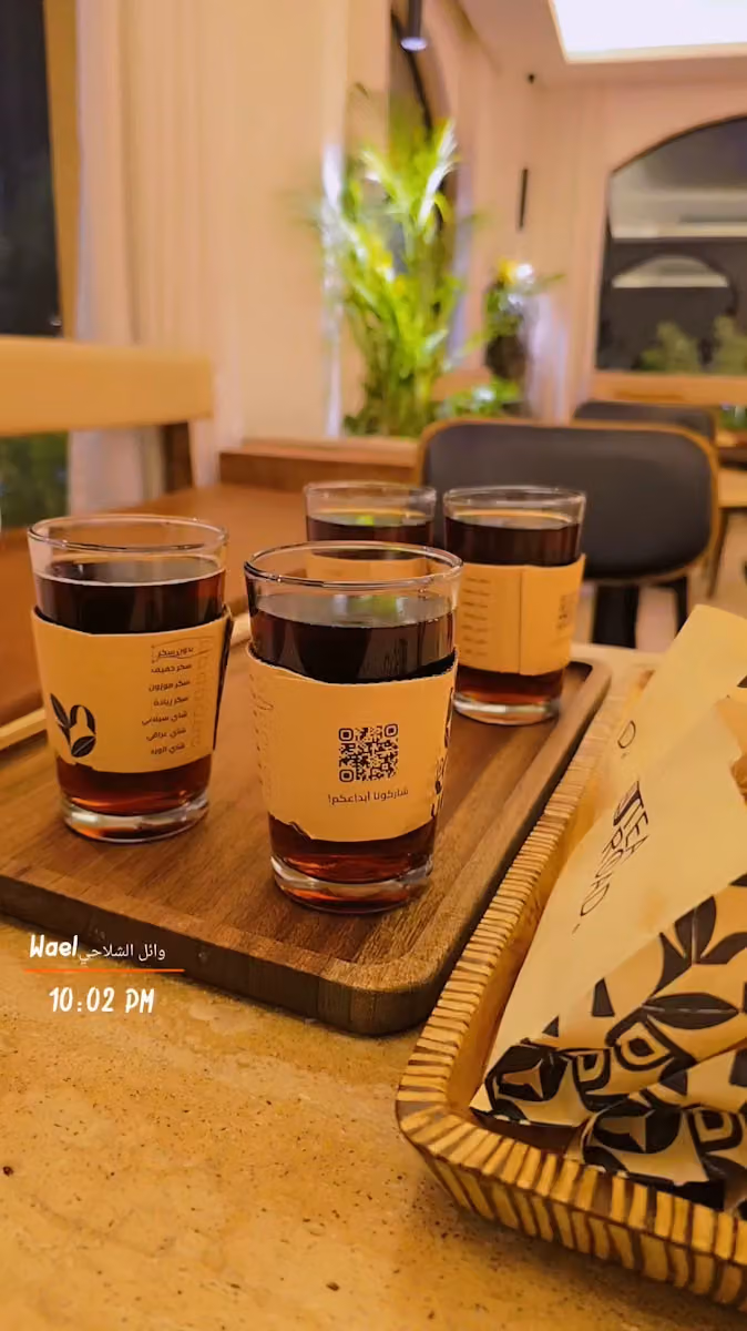 مطعم سمو الفطيره
