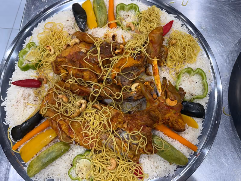مطعم سر الكبسة