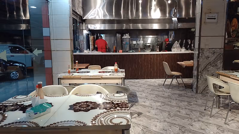 مطعم سوريا الحديث