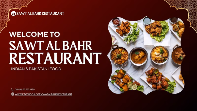 مطعم صوت البحر Sawt Al Bahr Restaurant Pak & Indian Food