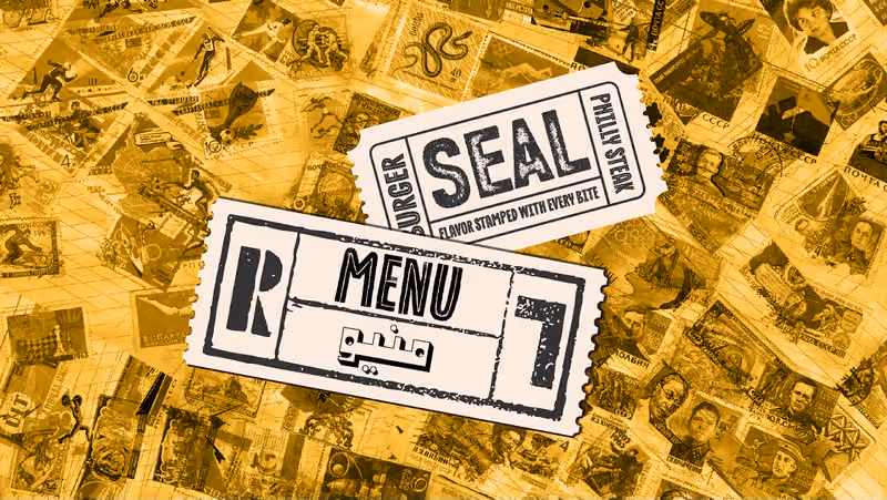 SEAL Restaurant
