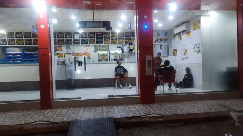 مطعم طعمة المذاق
