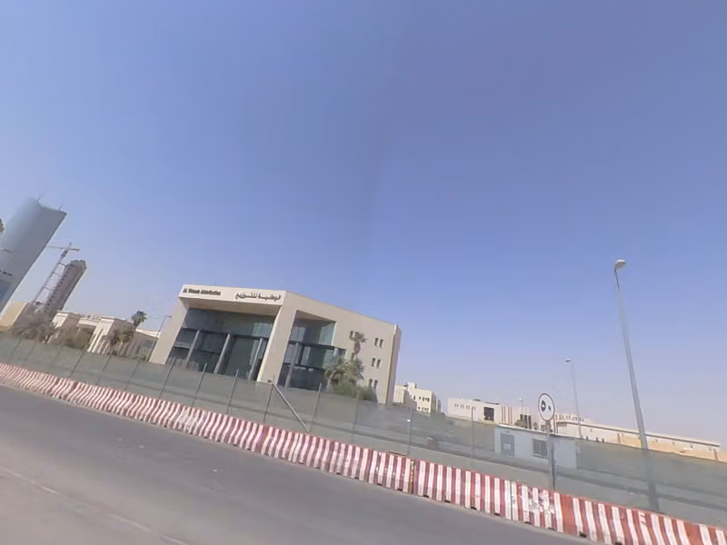 مطعم تغميس