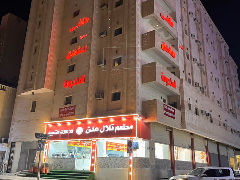 مطعم تلال عدن للأكلات الشعبيه