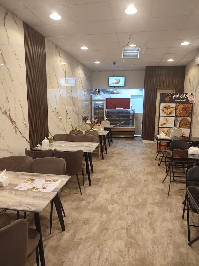 مطعم طله ادم لتقديم الوجبات المغربية