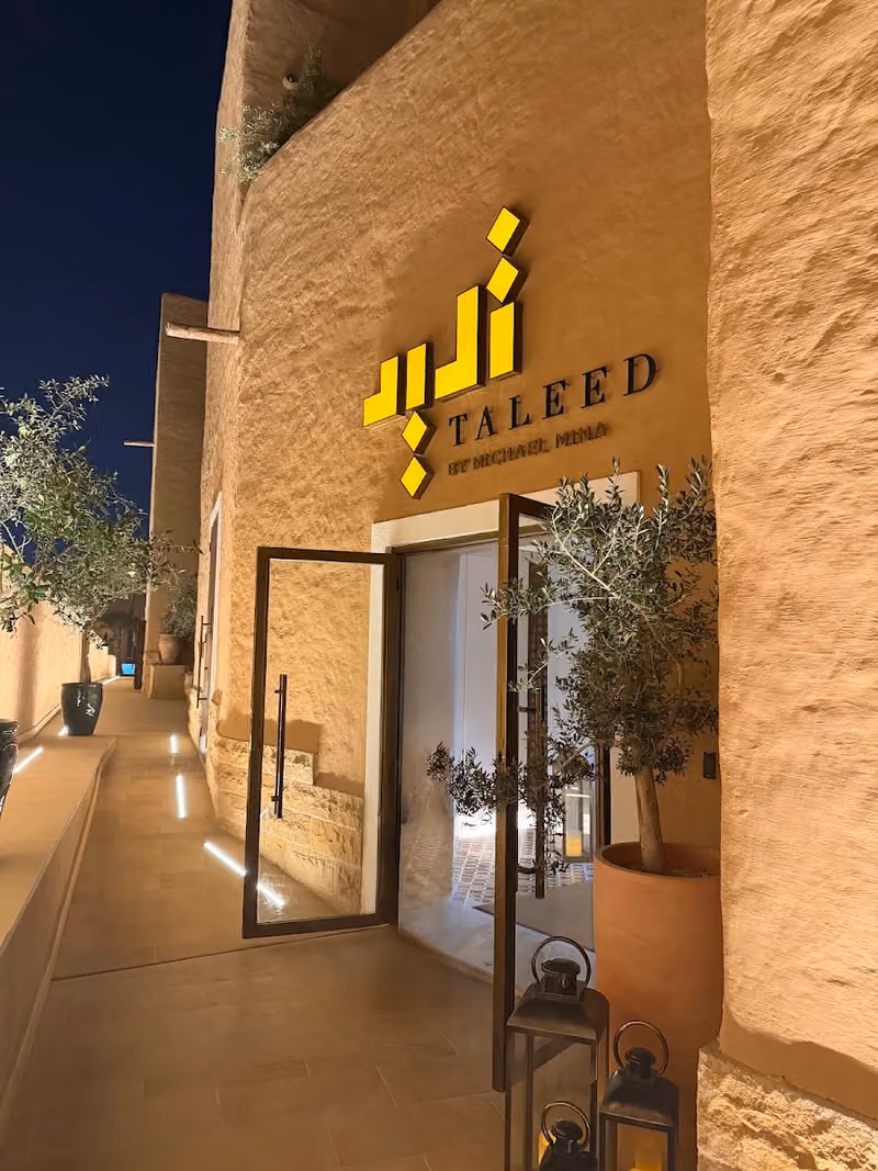 مطعم تليد للشيف مايكل مينا