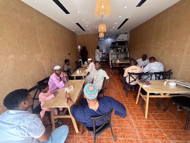 مطعم تركين للمأكولات السودانية