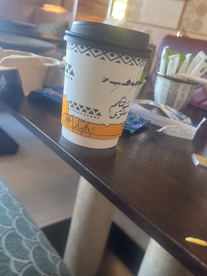 مطعم طوفرية