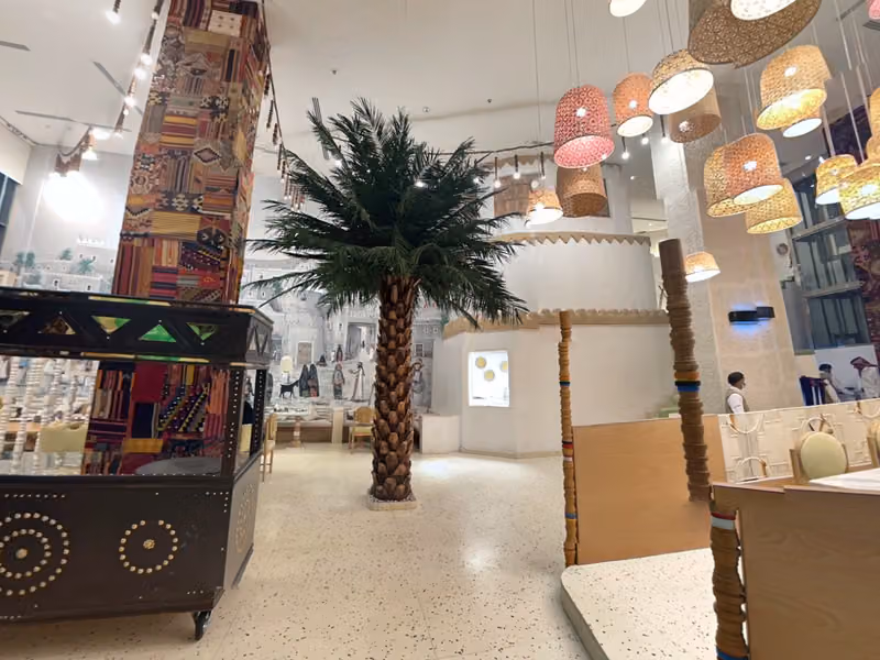 مطعم طوفرية