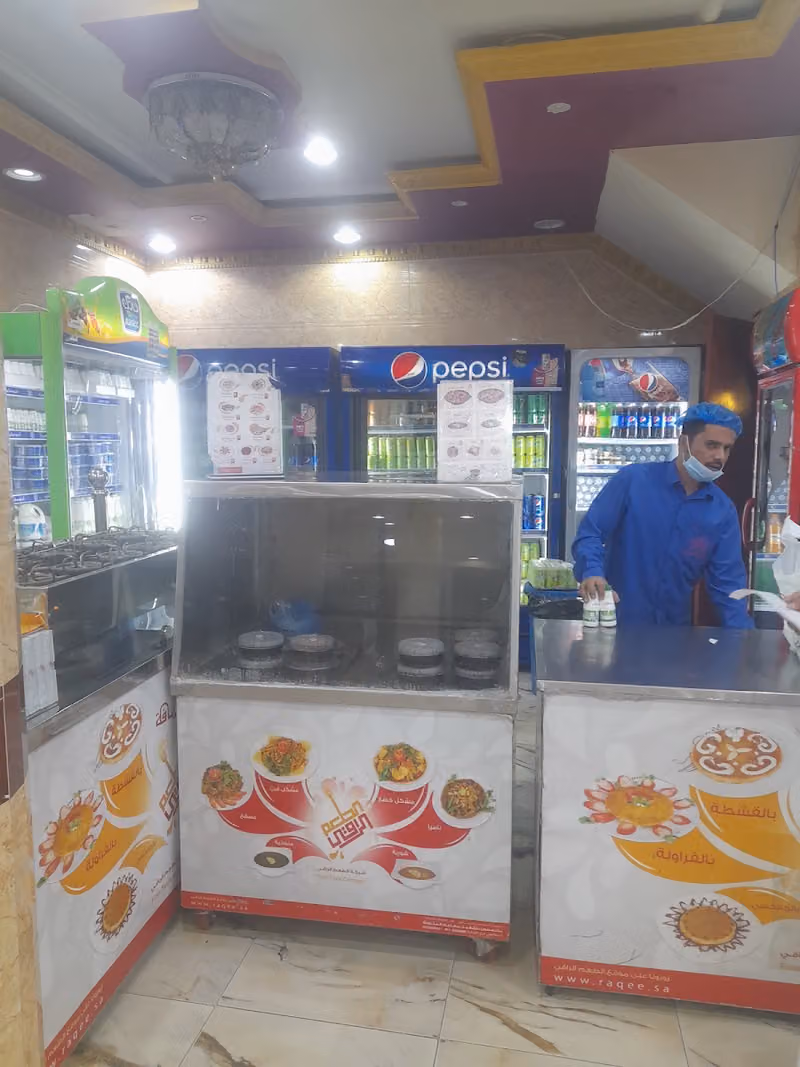 مطعم تيجان الوطن