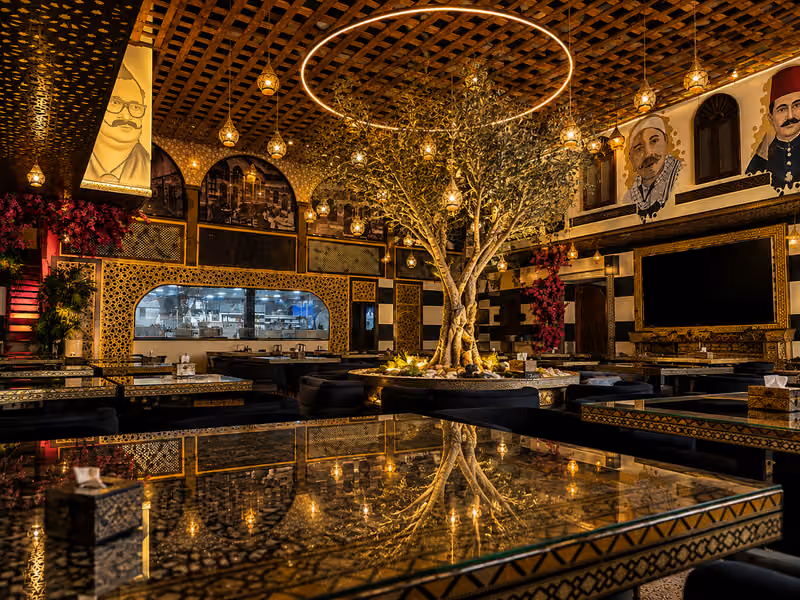 مطعم و كافيه دامسكو
