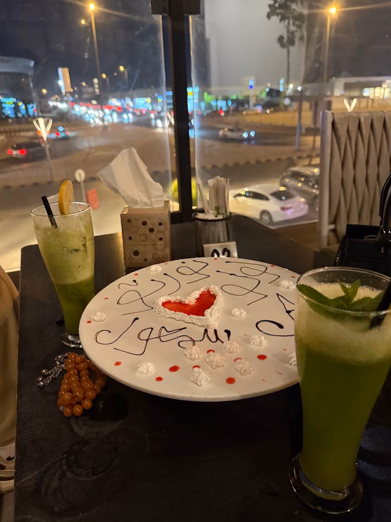 مطعم و كافيه جبال الغاب (فرع النهضة)